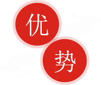 妙相雕塑四大優(yōu)勢